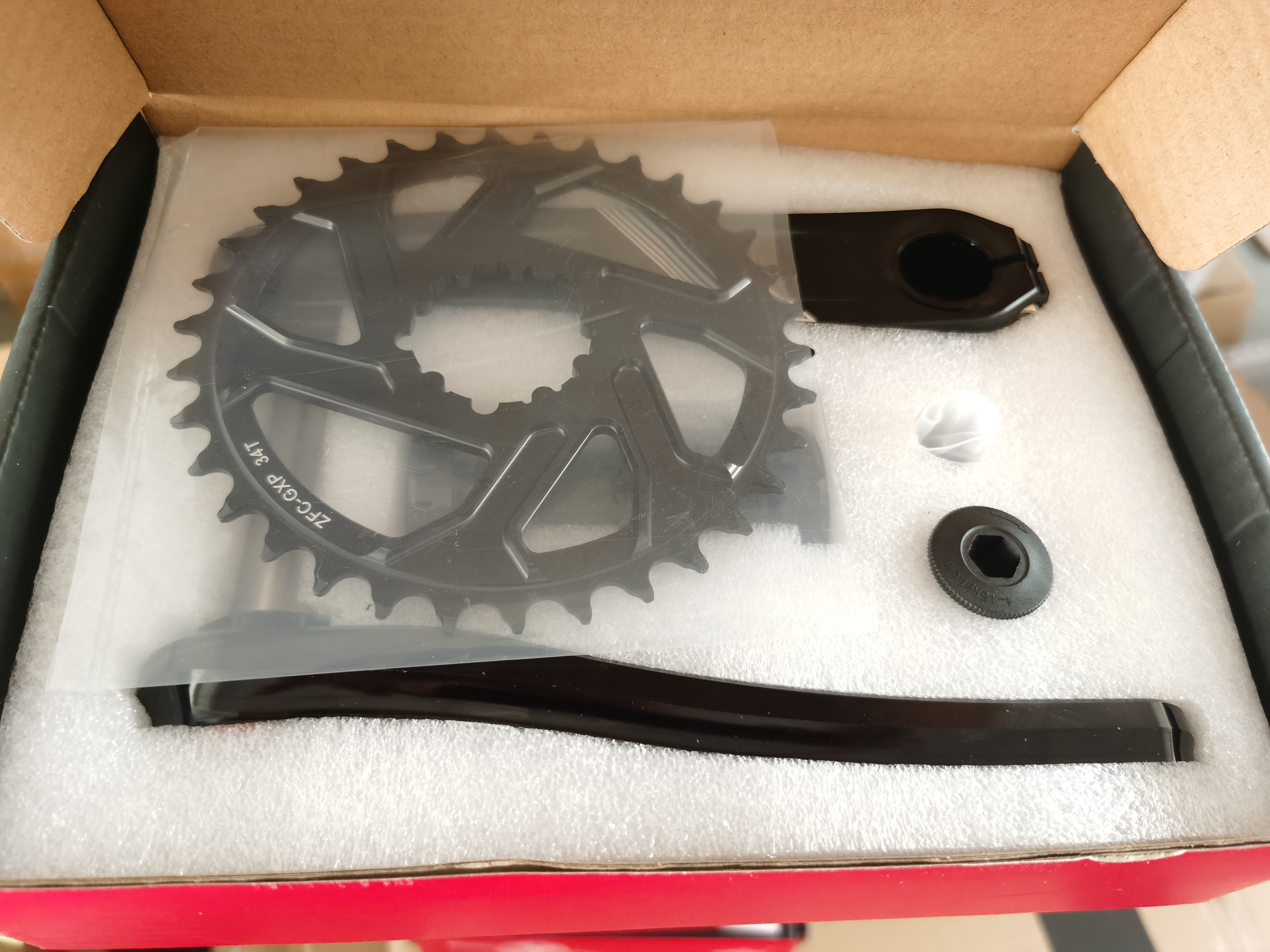 Snail Mountain Bike Crankset
