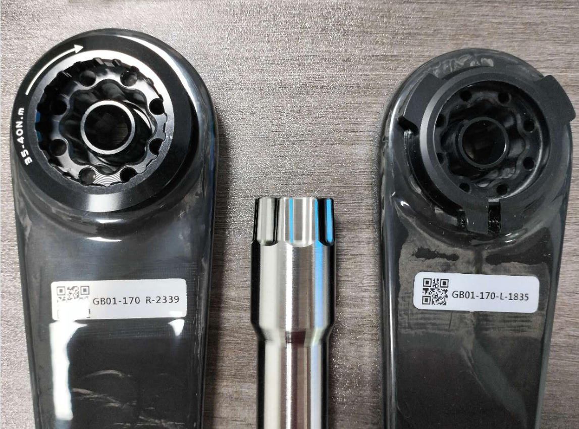 Carbon Crankset