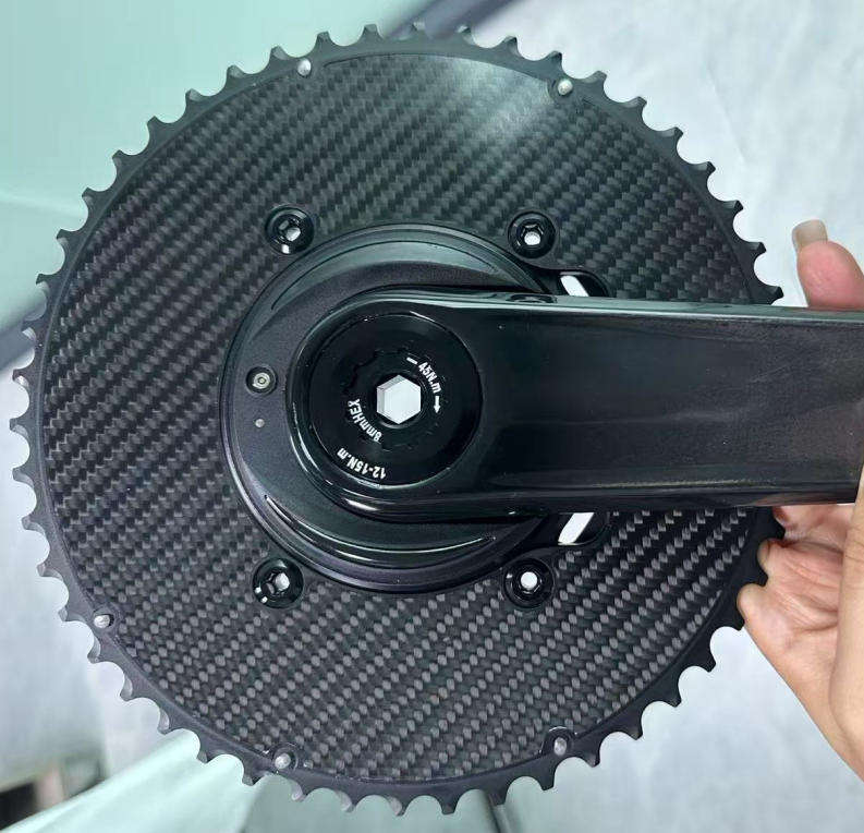 Carbon Crank