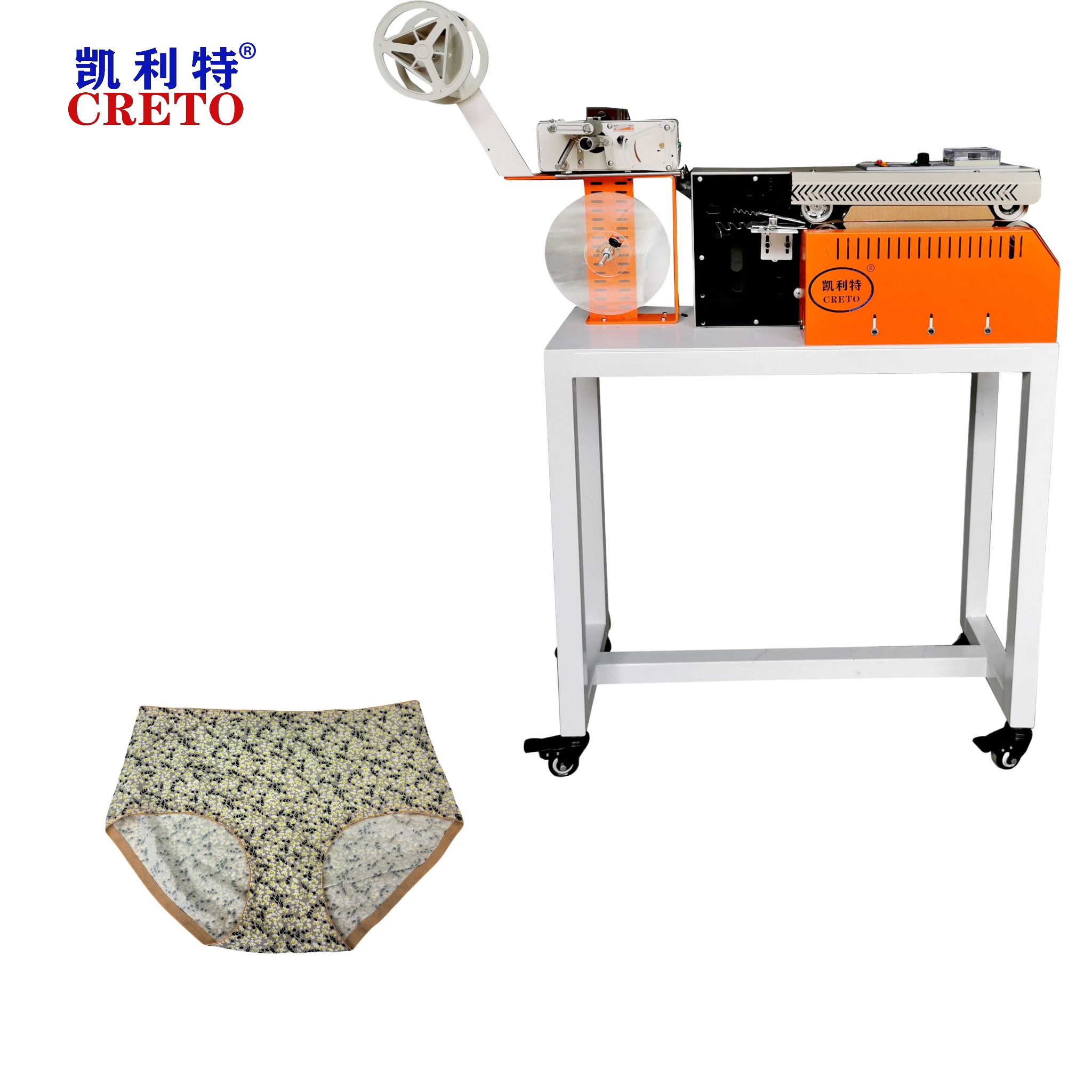 heat press machines