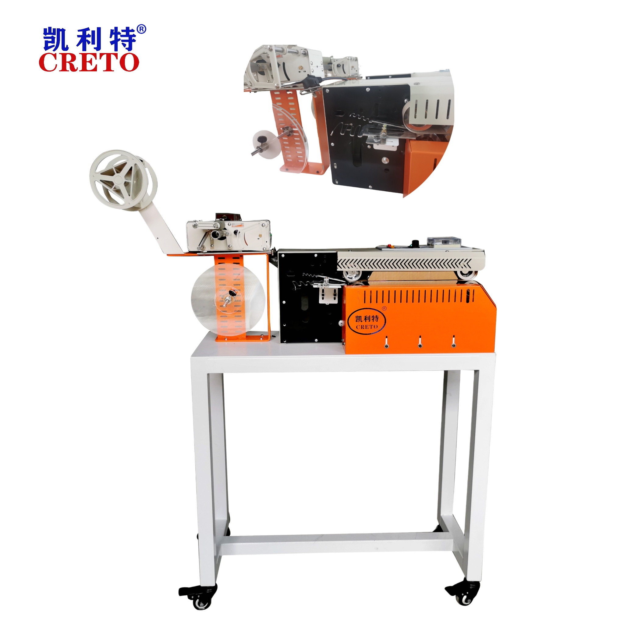 heat press machines