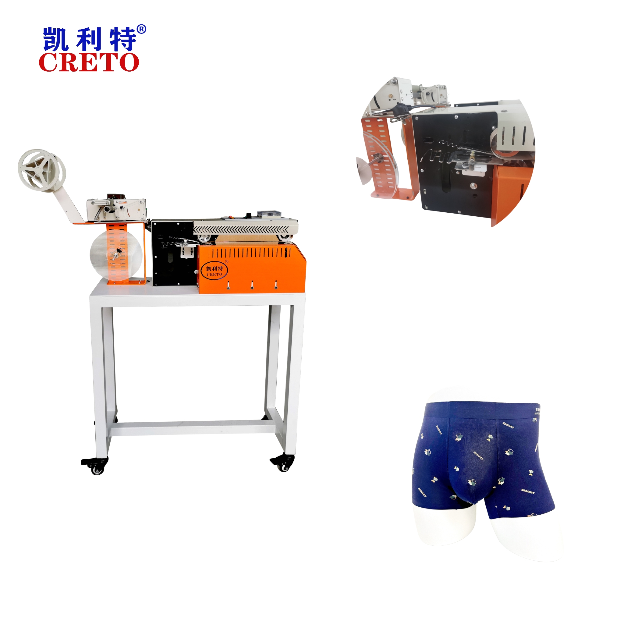 heat press machines