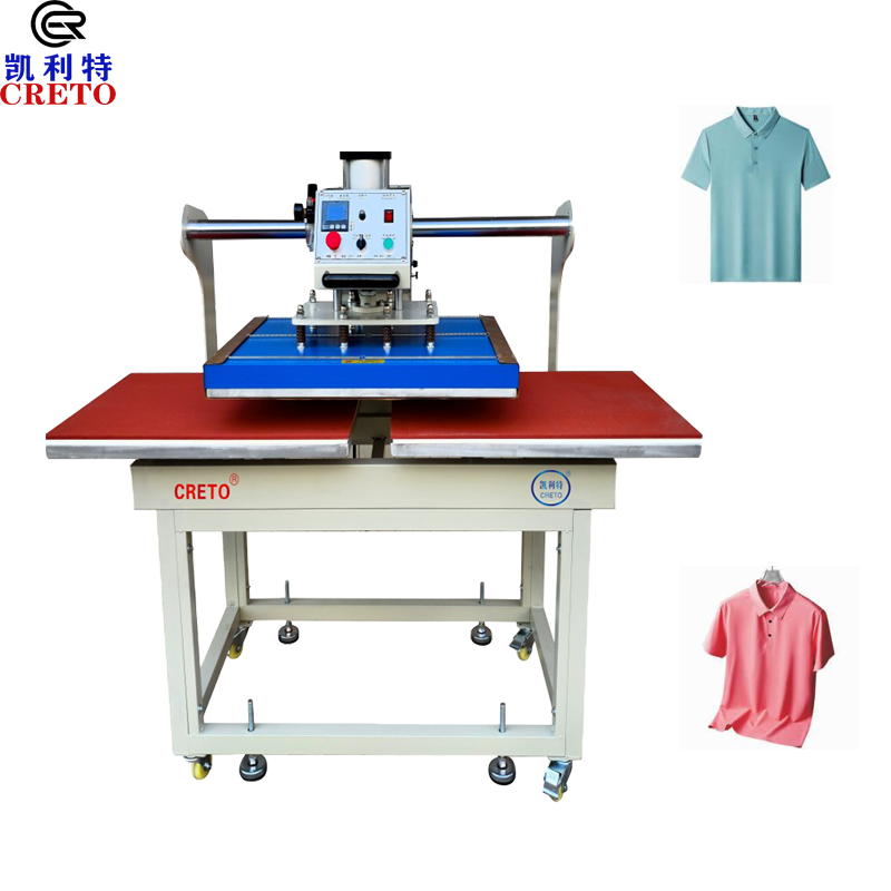 heat press machine