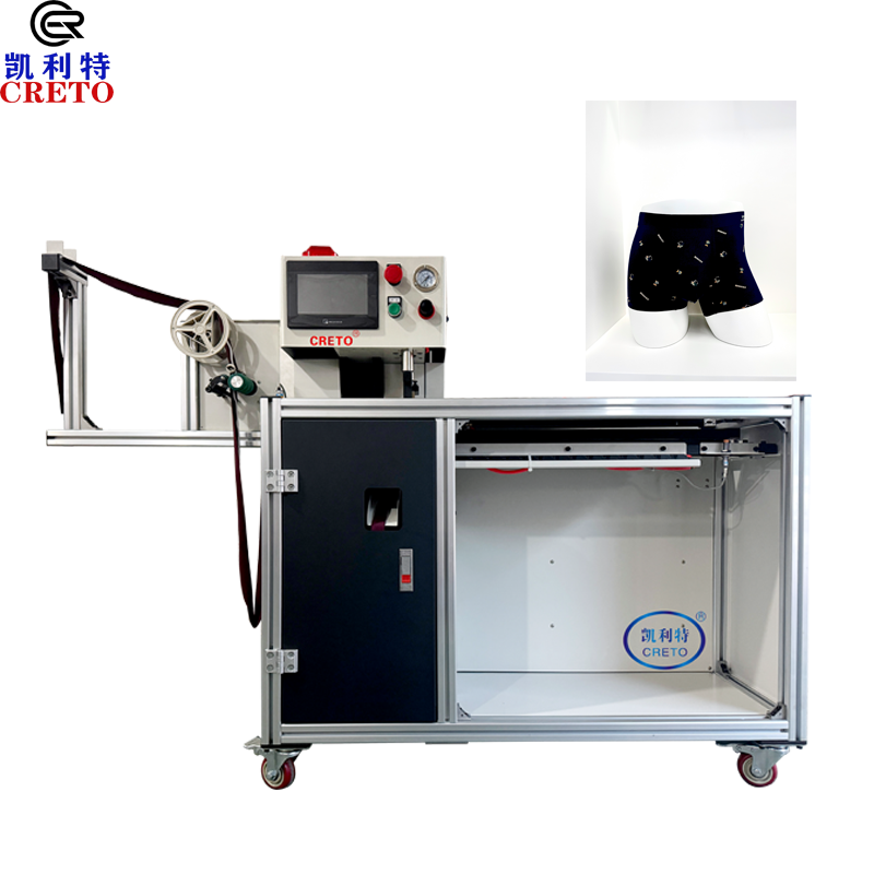 Ultrasonic Sewing Machine