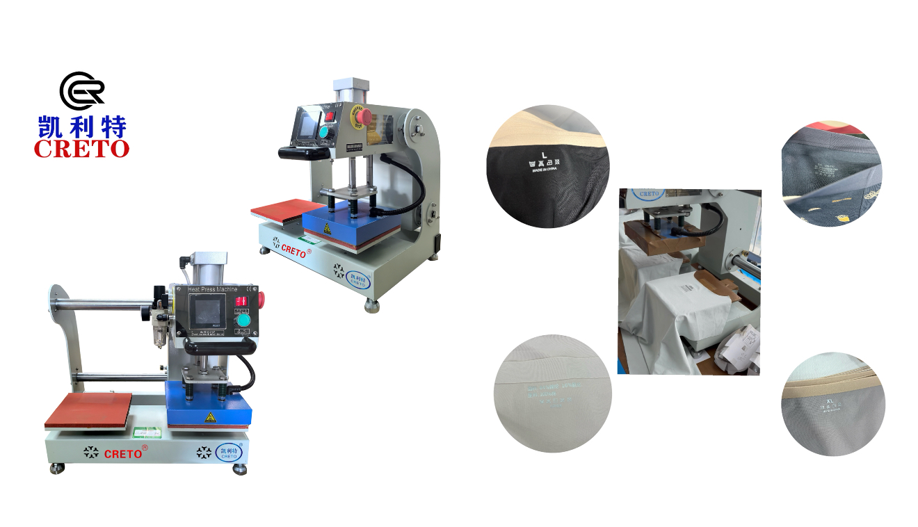 label ironing machine