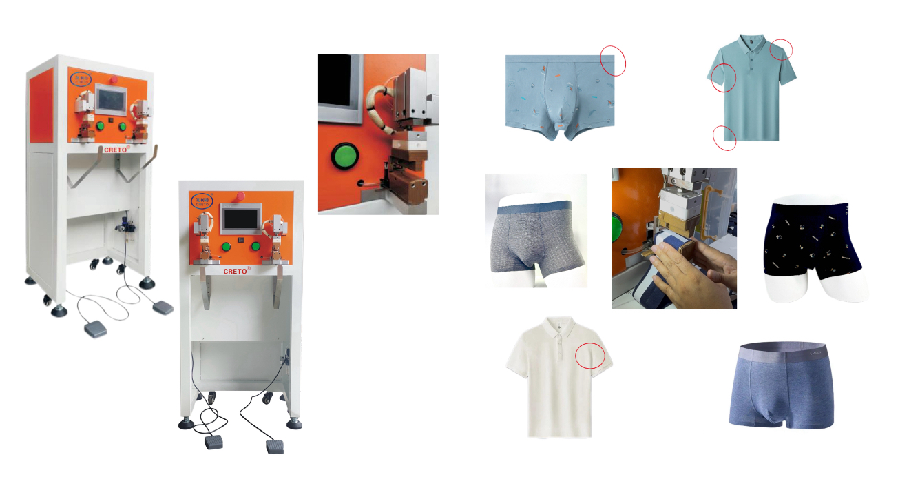 glue application machine