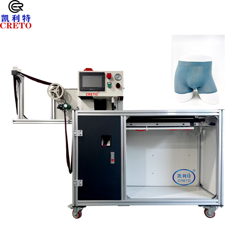 Ultrasonic Sewing Machine