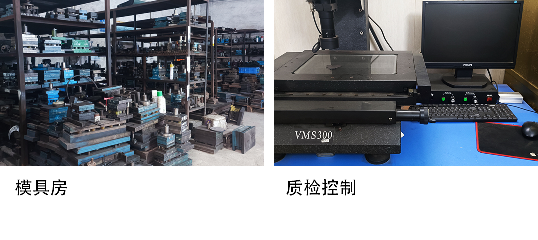 激光切割门挡激光切割配件冲压件定制钣金制造