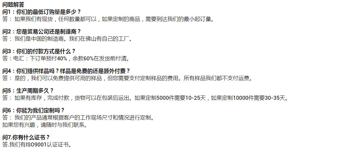 木板打包卡槽固定器方托五金15 20 25MM卡扣薄膜厂家配件工字扣
