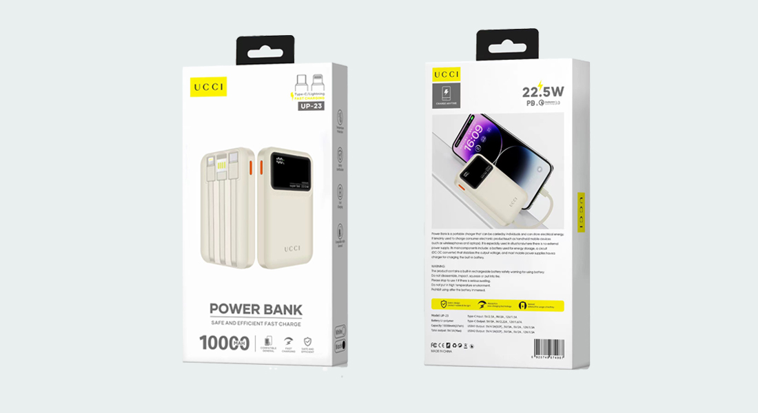 Packaging display