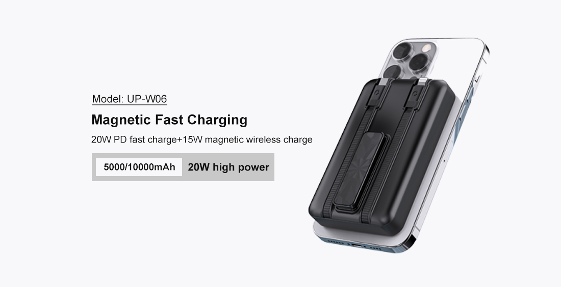 magnetic power bank
