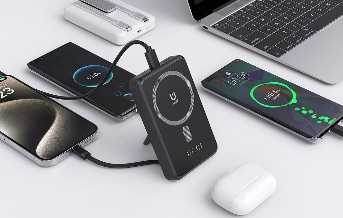 fast charging power bank