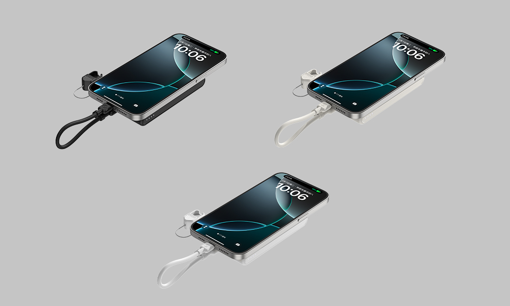 fast charging power banks