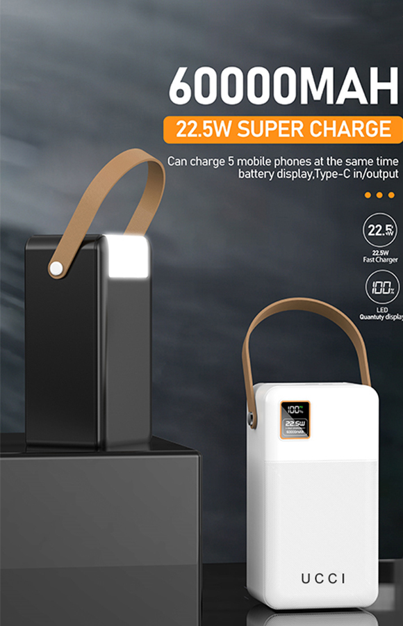 60000mah 22.5W super fast charging