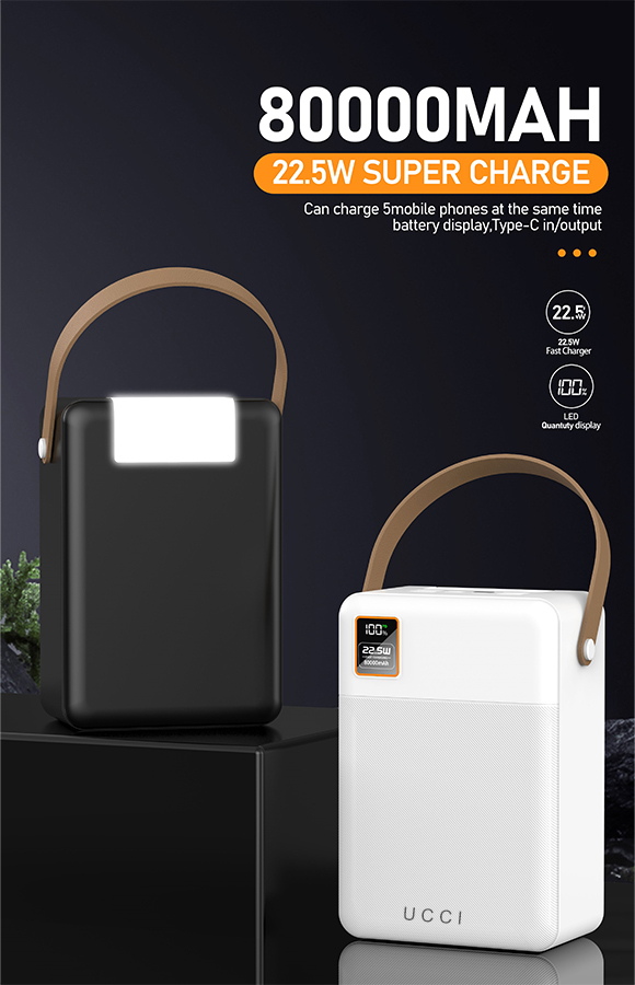 80000mAh 22.5W super fast charging
