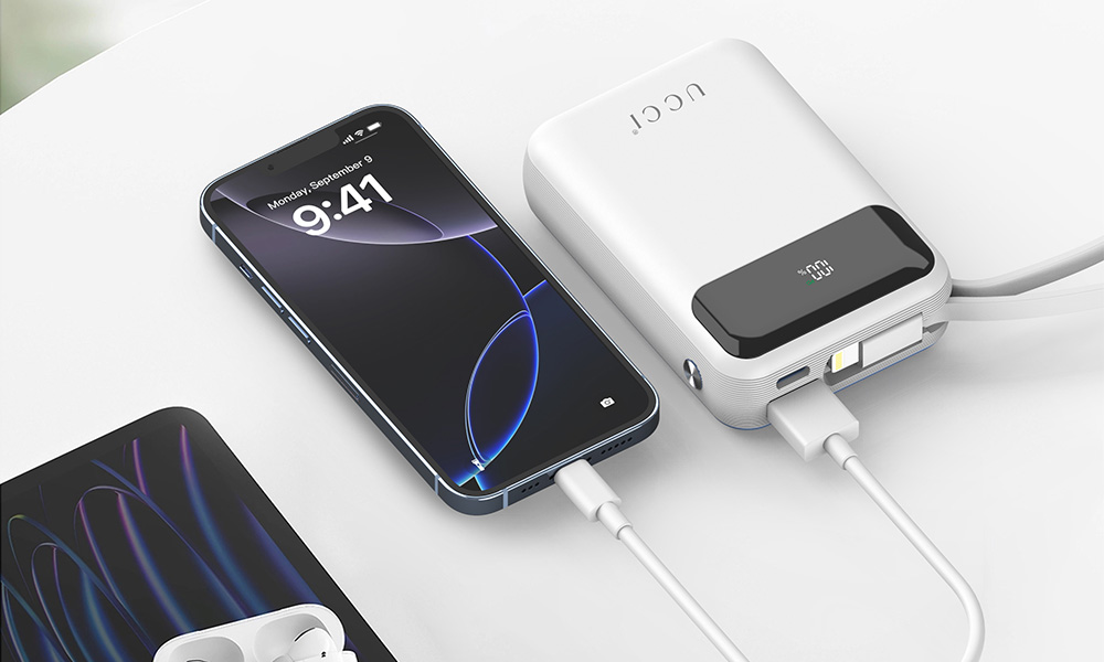 fast charging power bank
