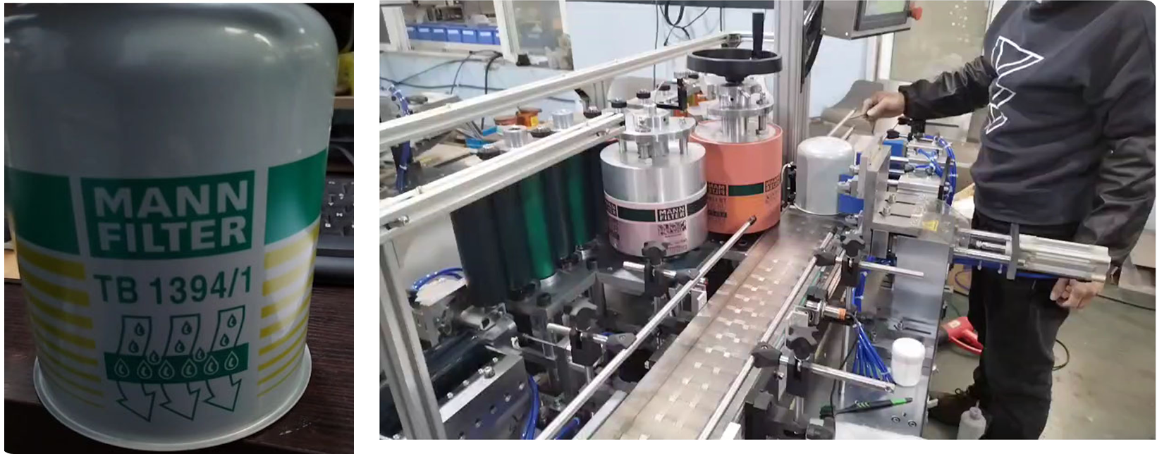 Spin-on Oil Filter Double Colors Printing Machine