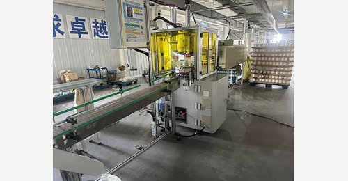 full-auto spin-on filter seaming machine