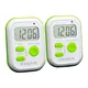 vibration timer