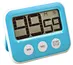 best kitchen timer