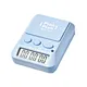 Learning Timer