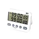best kitchen timer