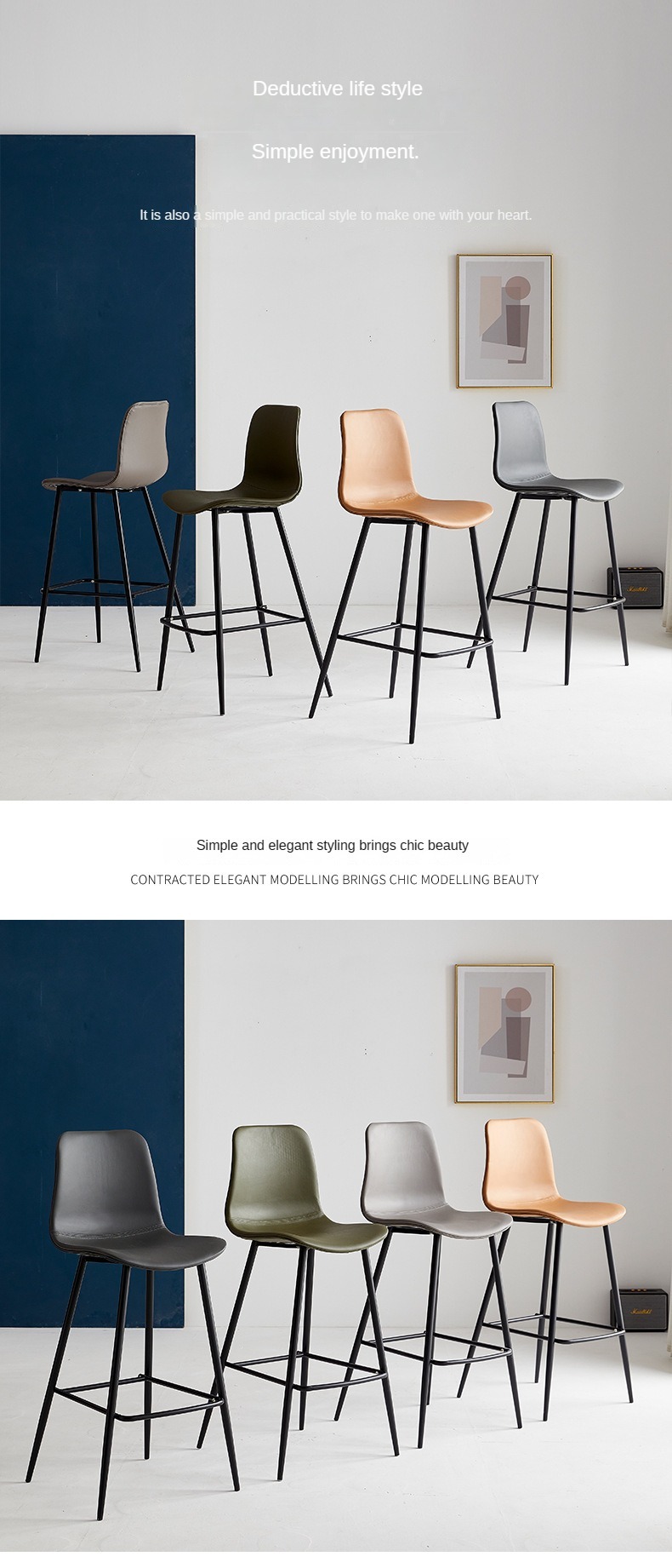 Wholesale Five-Star Hotel Luxury Cafe Furniture Modern Design High-End Bar Stool Chair in Gold Metal Leather Fabric for Dining,black counter stools / Plastic black counter stools / Minimalist Plastic black counter stools
