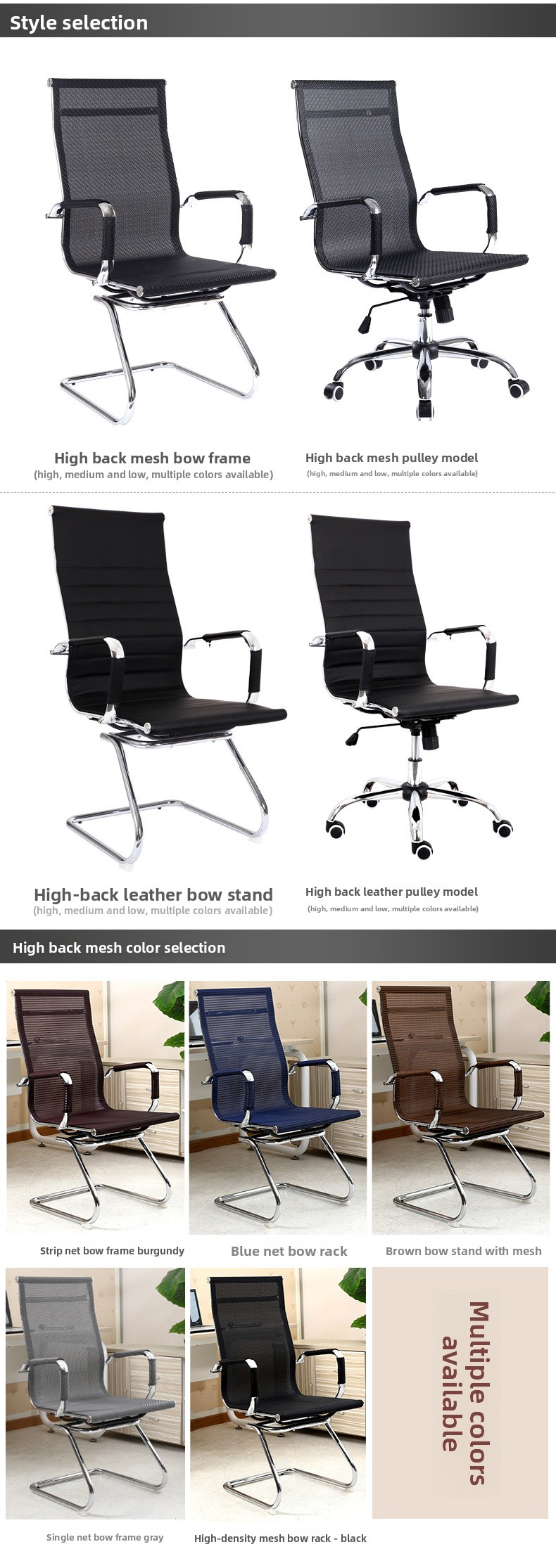 Office Chair,Modern Leather Office Chair,Commercial Office Chairs Wholesale Modern Rotatable Office Chair Breathable Bow Mesh Design For Boss Meeting Study
