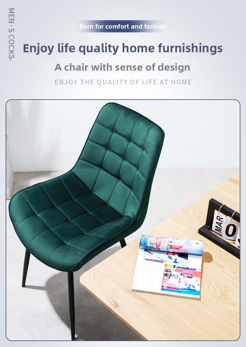 Metal Dining Room Chair,Metal Chair Legs,Metal Office Chair,Wholesale 2025 Nordic Light Luxury Chair Simple Design Comfortable Material Family Hotel Dining Room