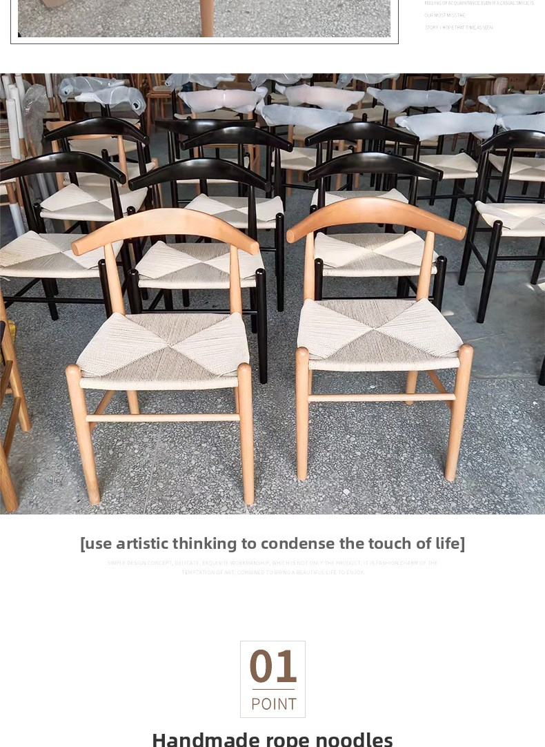 Solid Wooden Dining Chairs,Solid Dining Chairs,Solid Wood Kitchen Chairs EaseNeat Nordic Modern Simple Wooden Chairs with Backrest Kraft Paper Rope Braided Horn Chair Home Restaurant Courtyard