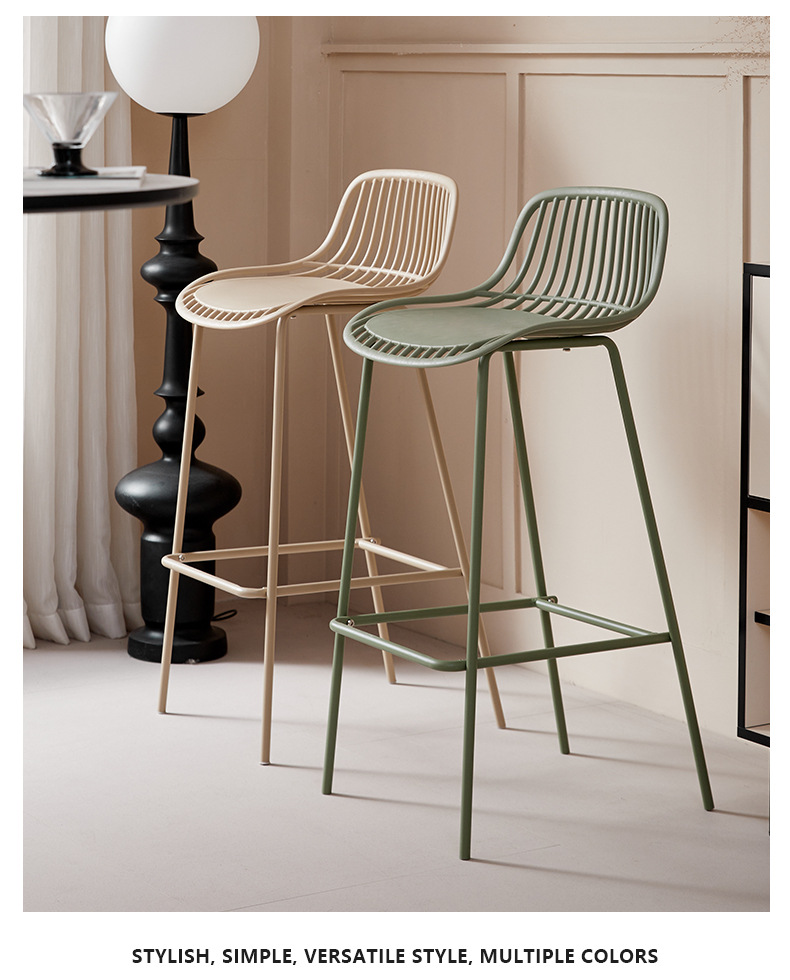 Bar Stools , Nordic Bar Stools , Ins Nordic Bar Stools，Modern Simple Stackable Plastic Bar Chair Metal Frame Wholesale for Dining Hotel Cafe Outdoor Bar Restaurant Leisure Home Use