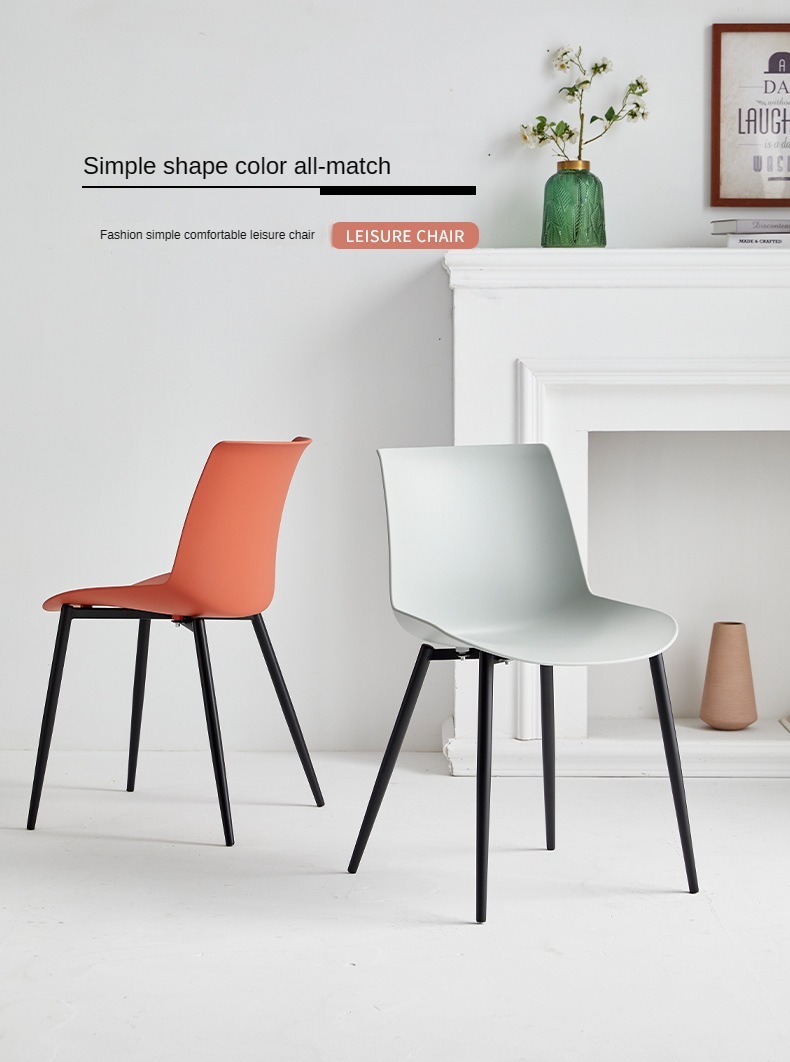 Manufacturer Wholesale Modern French Simple Black Plastic Dining Chair Armless with Imitation PU Leather for Home or Mall Use