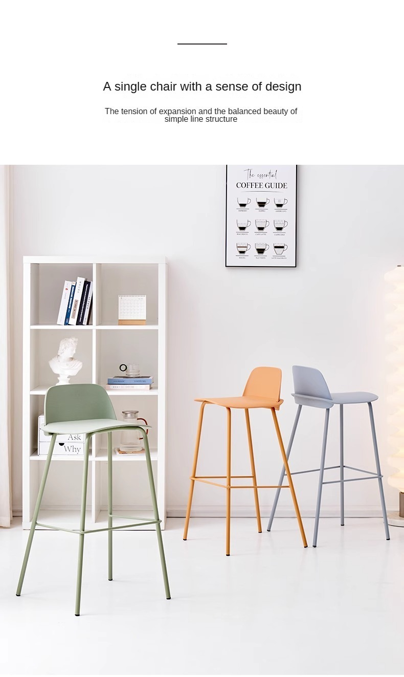 It is suitable for various occasions, including living rooms, bars, hotels, and restaurants.Luxury Bar Stools , Plastic Luxury Bar Stools, High Plastic Luxury Bar Stools