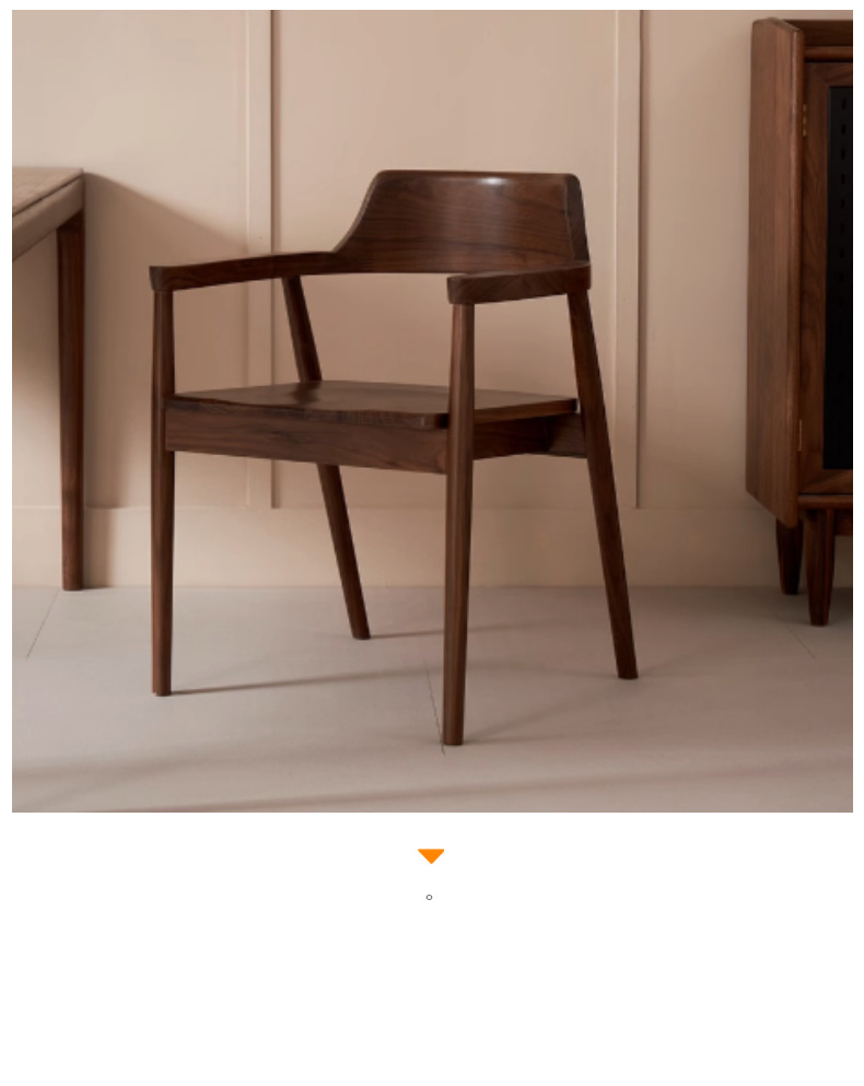 Wood Dining Chairs,Solid Wood Dining Chairs,All Wood Dining Chairs Supplier Modern Indoor Solid Wood Dining Chairs Can Be Stacked Waterproof Hotel Villas Are Available in a Variety of Colors