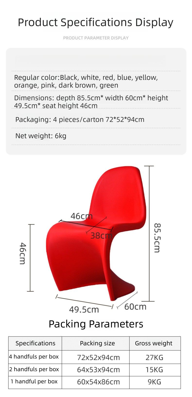 Plastic Dining Chair,Modern Plastic Dining Chairs,Plastic Dining Chairs Set of 4 Wholesale Stackable Pan Ton Dining Chair for Home Hotel Restaurant Creative Minimalist Style