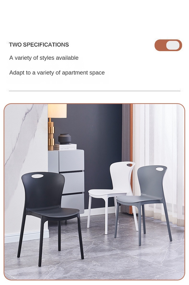 Modern High Quality Light Colored Plastic Dining Chairs Comfortable Stackable for Kitchen Coffee Shop Mall Living Home Furniture,high quality Plastic Chairs , Minimalist high quality Plastic Chairs , Nordic Minimalist high quality Plastic Chairs