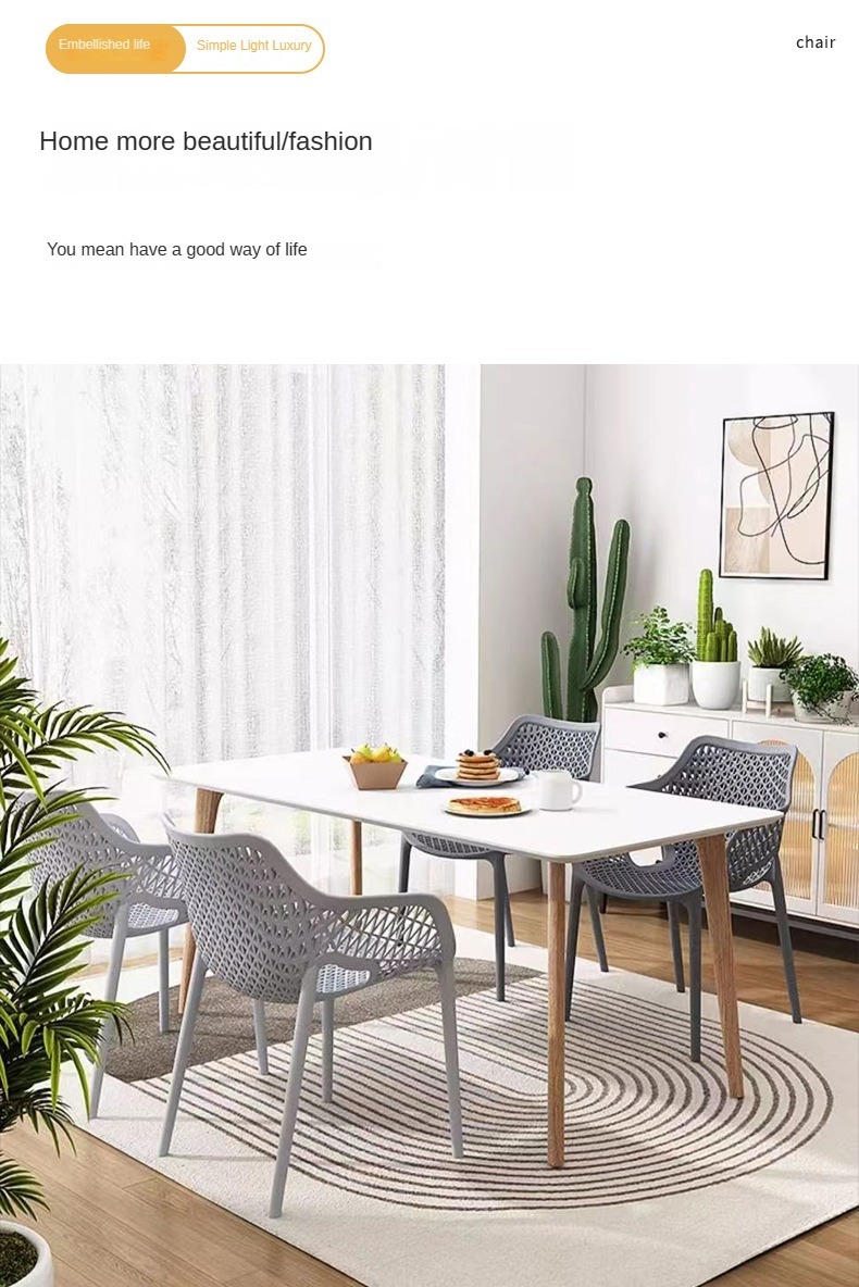 Manufacturer Nordic Design Family Dining Room Garden Outdoor PP Hard High-end Plastic Dining Chairs with Armrests,Modern Dining Chairs , Backrest Modern Dining Chairs , Comfortable Backrest Modern Dining Chairs