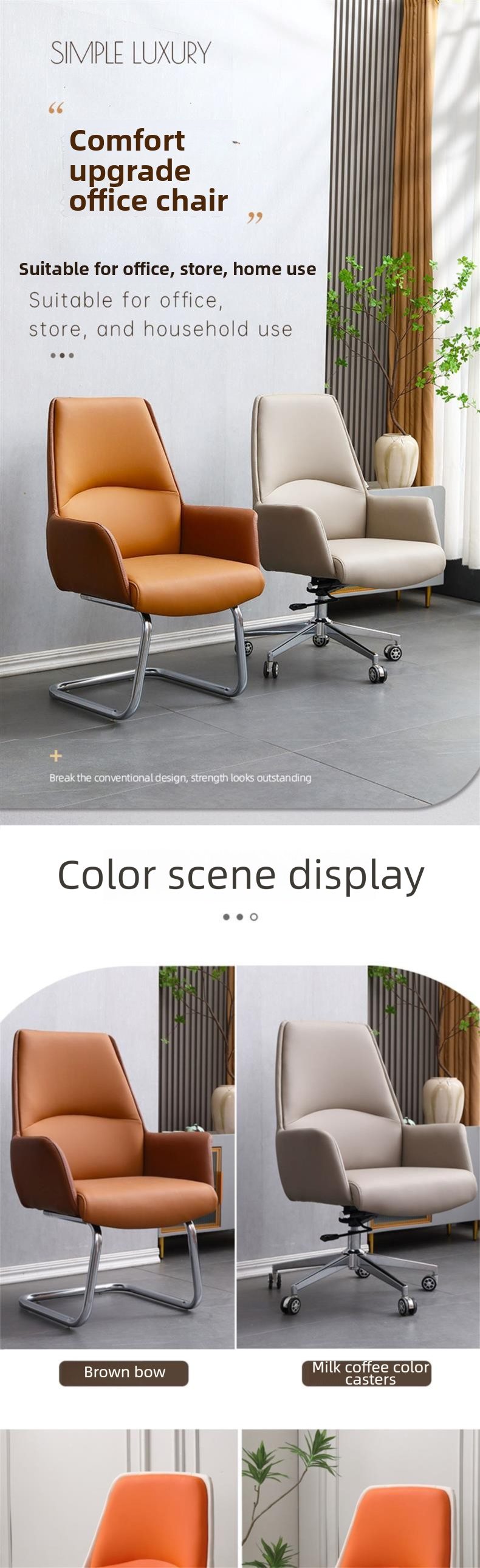 Leather Office Chair,Most Comfortable Computer Chair,Commercial Office Chairs Wholesale Chair Modern Armchairs Office Chair Ergonomic Office Furniture
