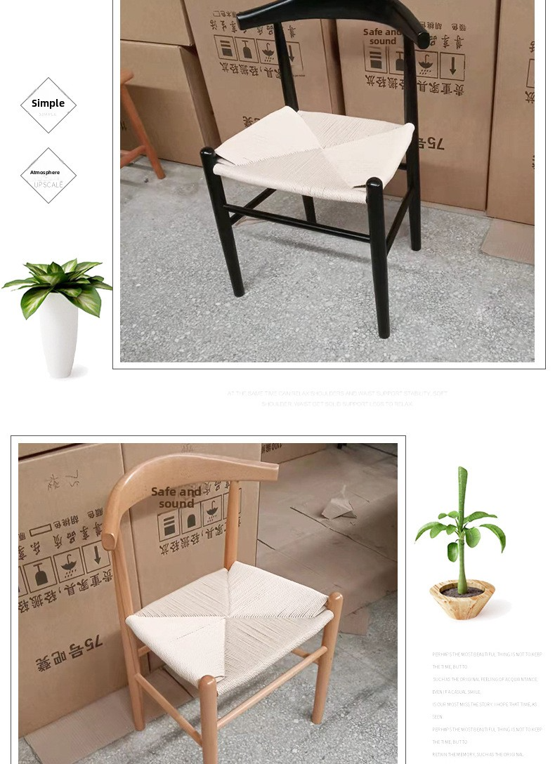 Solid Wooden Dining Chairs,Solid Dining Chairs,Solid Wood Kitchen Chairs EaseNeat Nordic Modern Simple Wooden Chairs with Backrest Kraft Paper Rope Braided Horn Chair Home Restaurant Courtyard