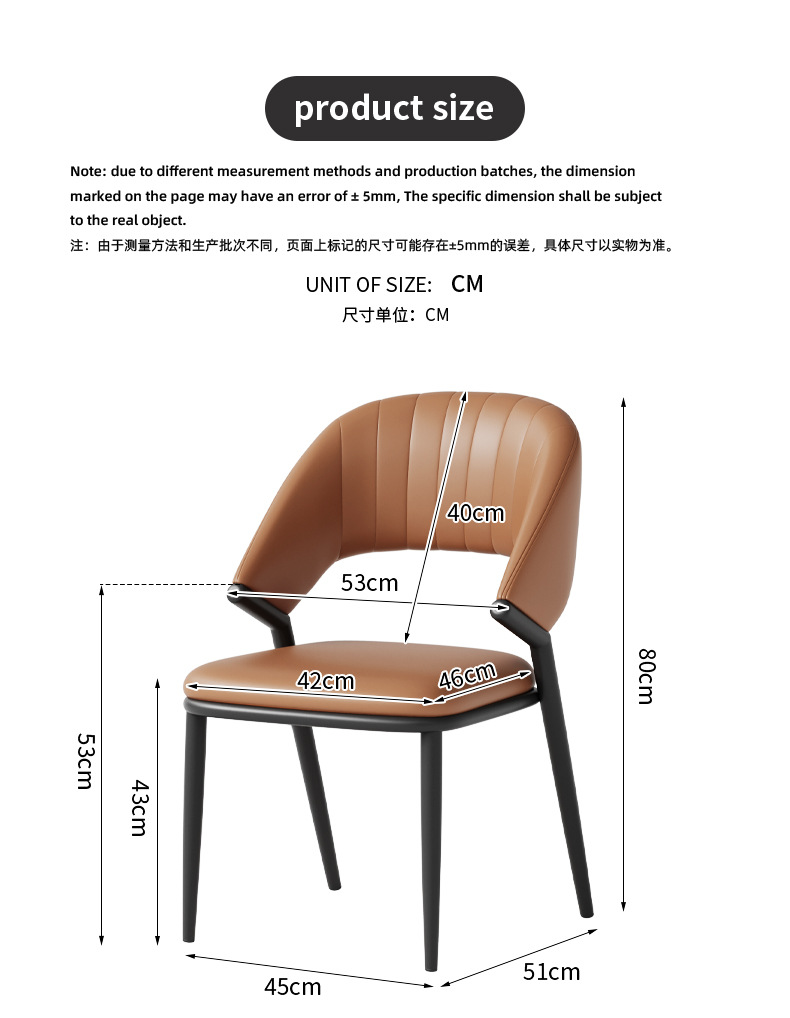 Nordic Dining Chairs , Light Luxury Nordic Dining Chairs , Restaurant Light Luxury Nordic Dining Chairs
