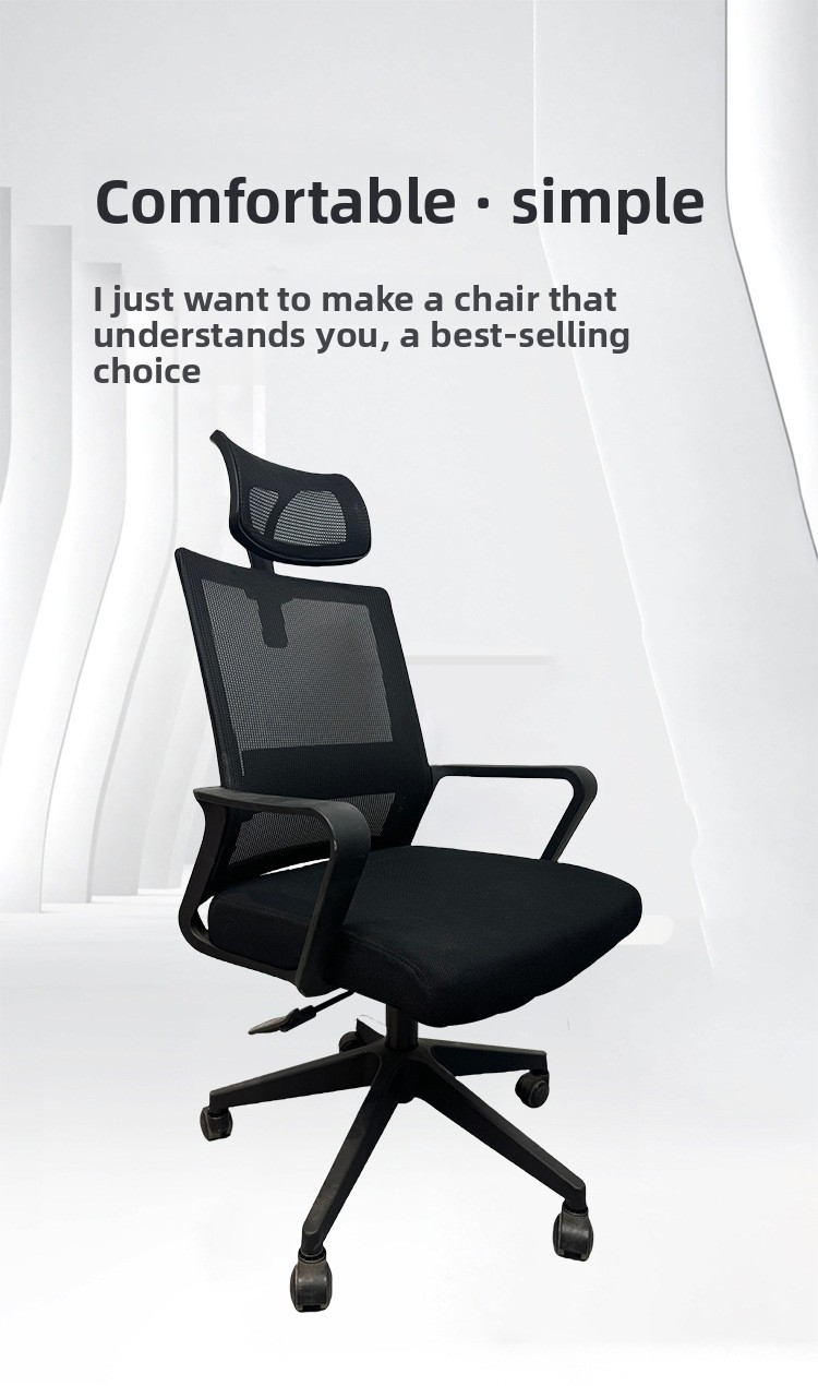 Office Chairs,Quality Office Chairs,Ergonomic Office Chair Manufacturer Office Computer Ergonomics Mesh Fabric Simple Adjustable Office Chairs Modern with Armrest with Wheels