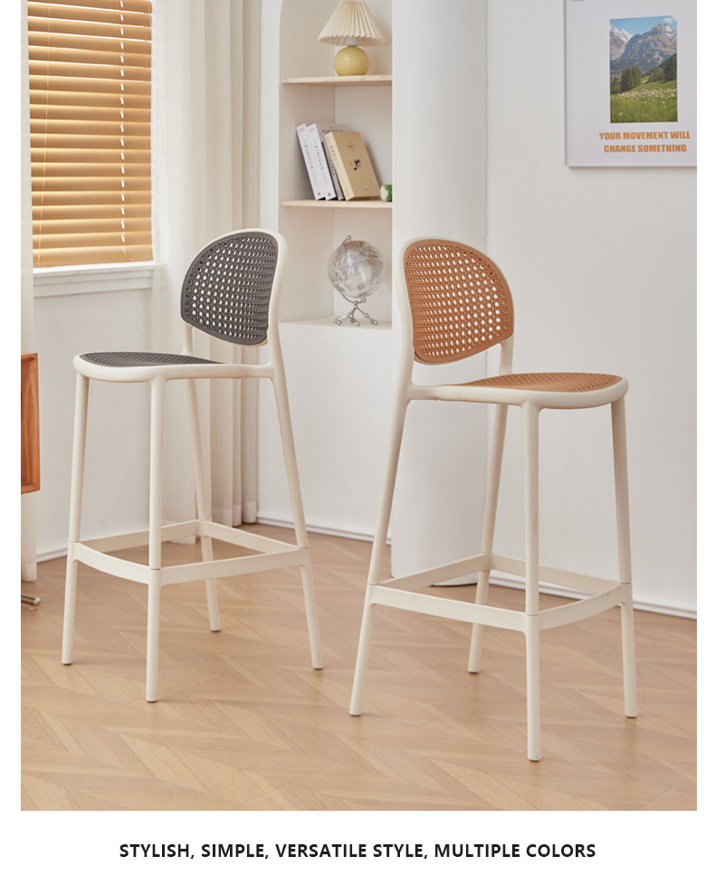 Supplier Nordic Modern Plastic Chairs High bar Chair Outdoor Home bar Chair Can Be Stacked