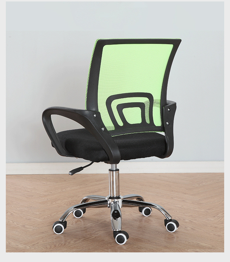 Cheap Office Chair , Black Cheap Office Chair , Black Cheap Office Chair with Arms