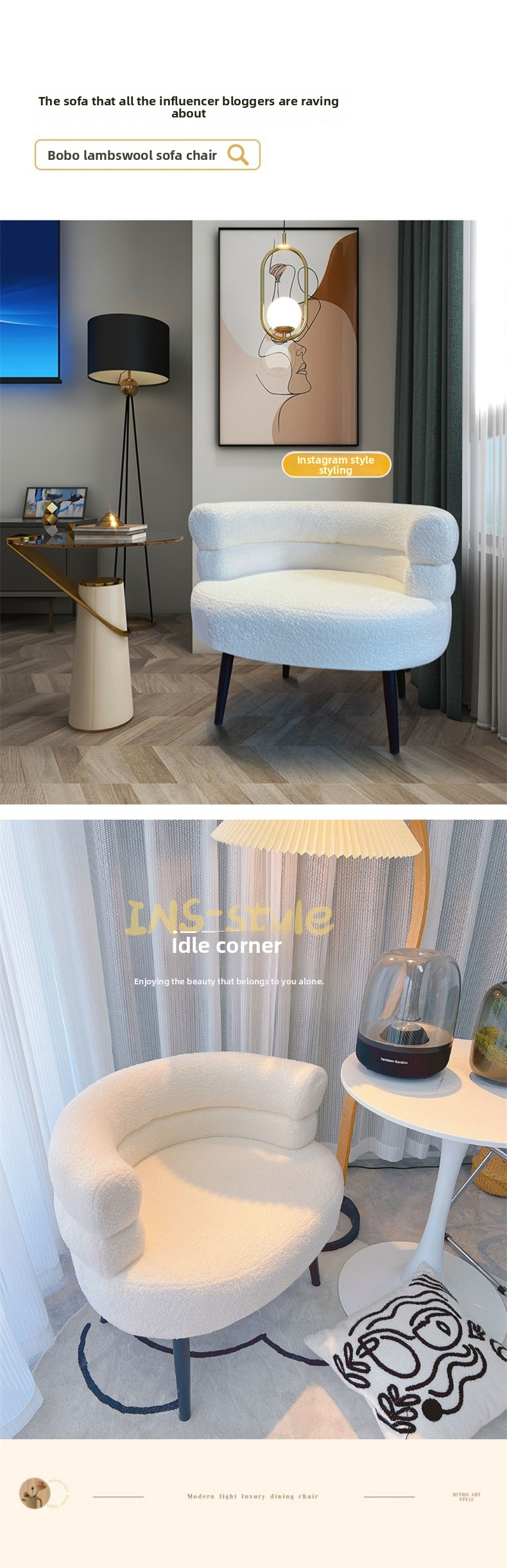 Lamb Wool Fabric Chairs,Woolen Blend Cloth Chairs,Living Room Chairs EaseNeat Nordic Modern Single Sofa Lamb Wool Fabric Living Room Chairs Comfortable Cushions Lounge Bedroom Cafe Villa Furniture