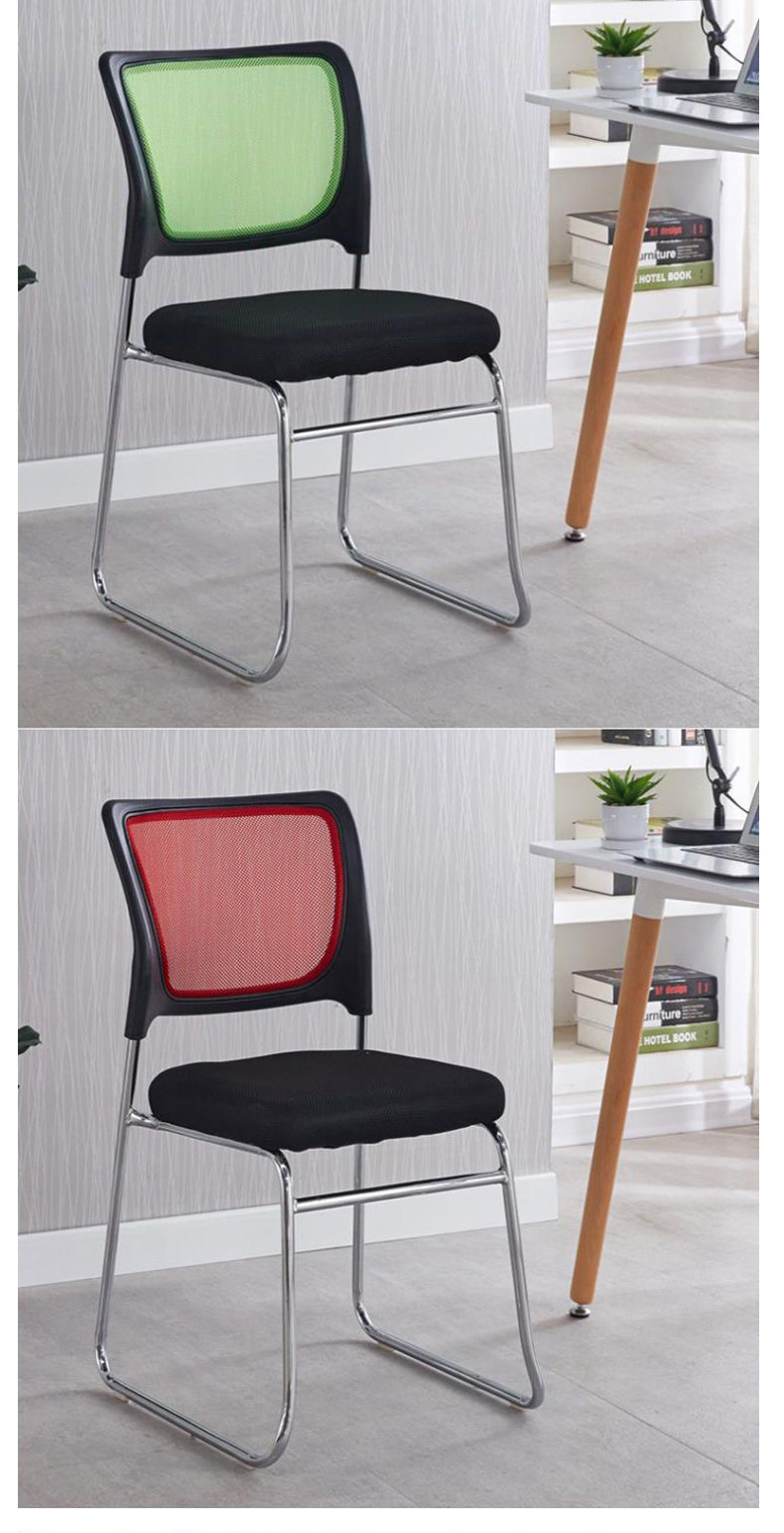 Office Chairs,Quality Office Chairs,Plastic Office Chairs Manufacturer Factory Wholesale Modern Ergonomic Arch Office Computer Chair Cheap Plastic Design