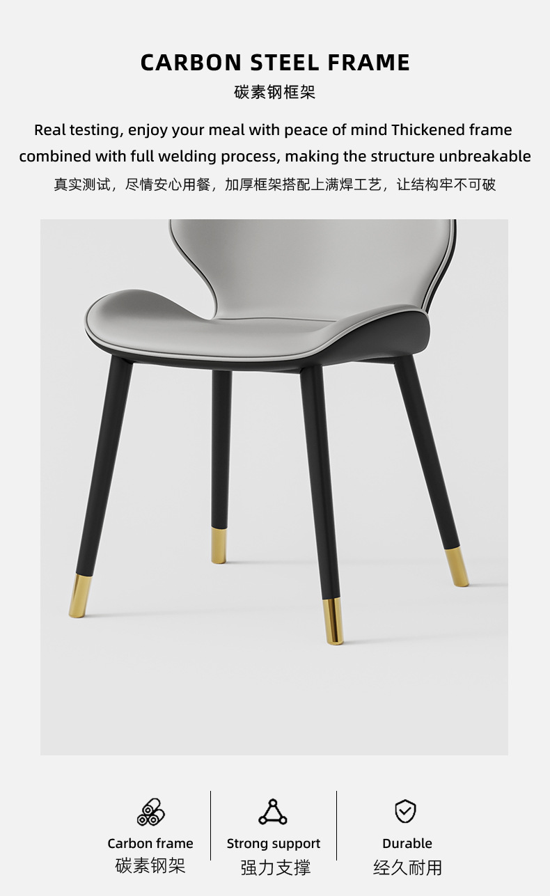 Dining Chairs , Leather Dining Chairs , White Leather Dining Chairs