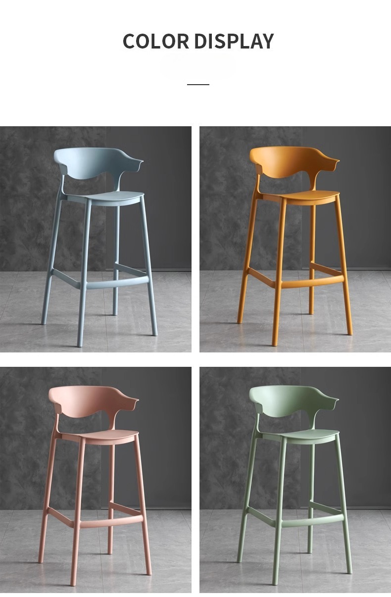 Wholesale Bar Chairs Plastic Counter High Stools Stackable Restaurant Modern Colored Outdoor Terrace Furniture for Coffee Shops,Outdoor Bar Stools with Backs , Outdoor Bar Stools with Backs for Sale , Best Outdoor Bar Stools with Backs for Sale
