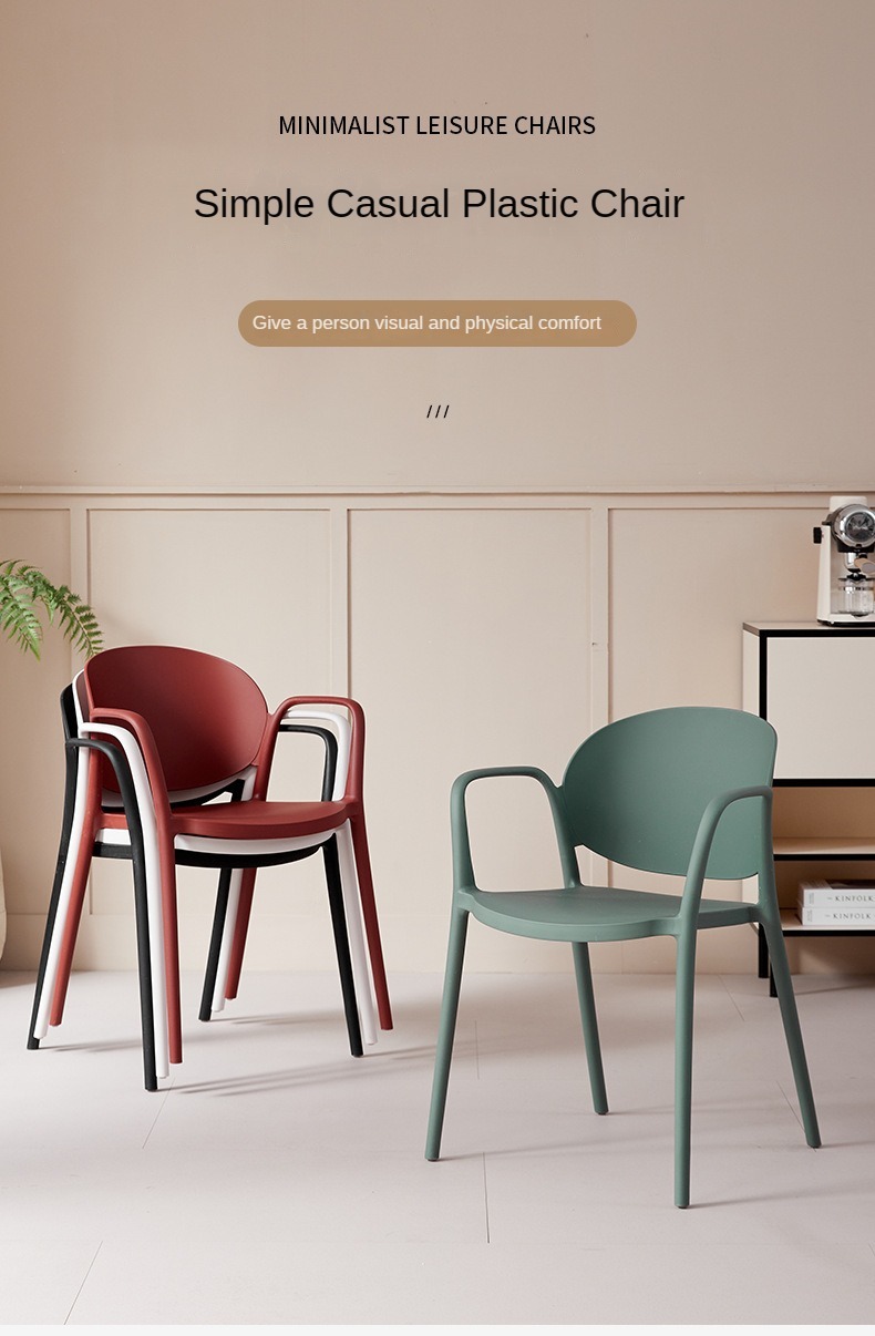 Outdoor Chair , Plastic Outdoor Chair , Simple Plastic Outdoor Chair,This simple plastic outdoor chair offers practical seating for various occasions
