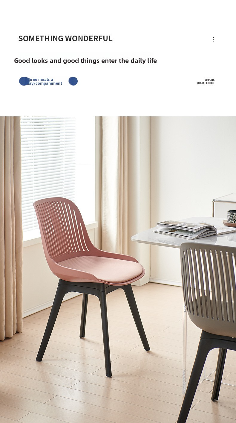 Plastic Dining Chairs,White Plastic Dining Chairs,Dining Chairs for Sale EaseNeat Wholesale Plastic Chair Modern New Design Cheap Restaurant Furniture Cafe pp Plastic Dining Chairs