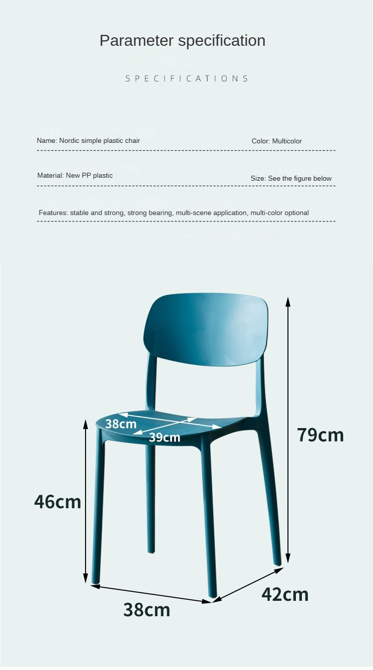 Sale Dining Chairs , Factory Sale Dining Chairs , Factory Sale Dining Chairs Plastic